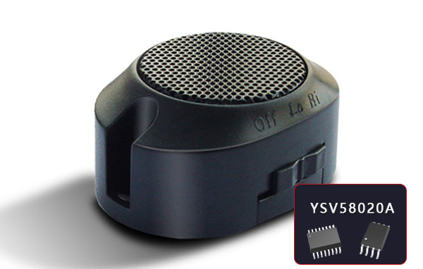 两针汽车倒车雷达方案