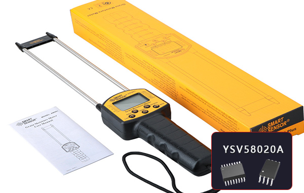 粮食水分测试仪方案